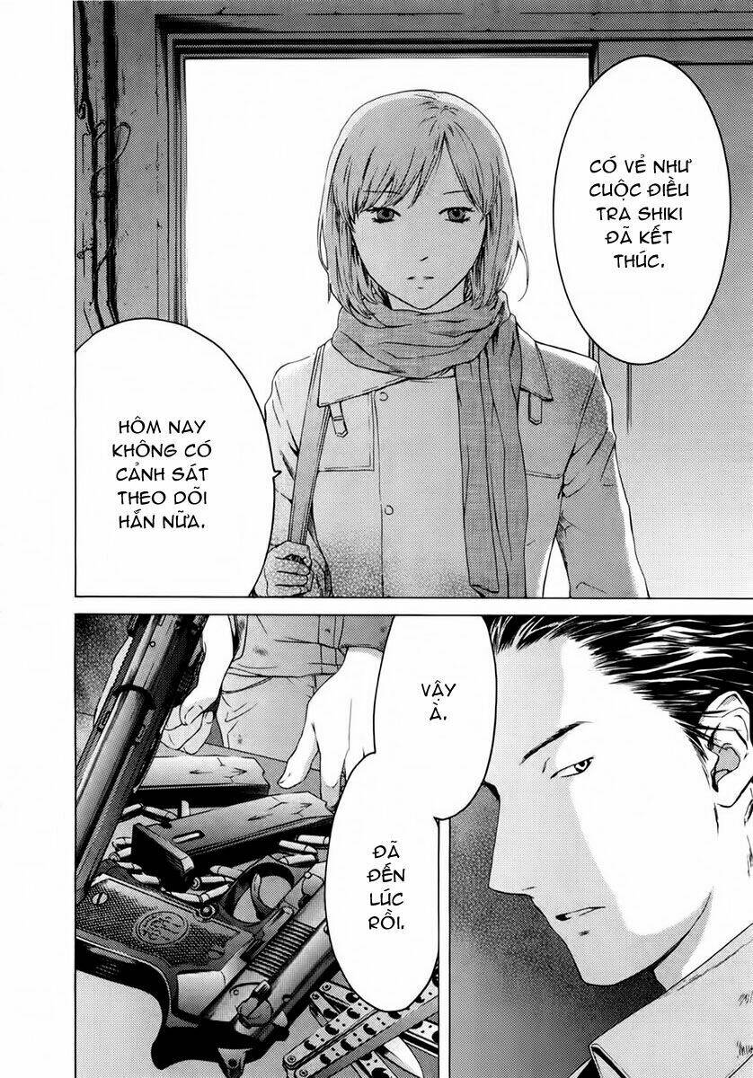 kimi no knife chapter 44 25