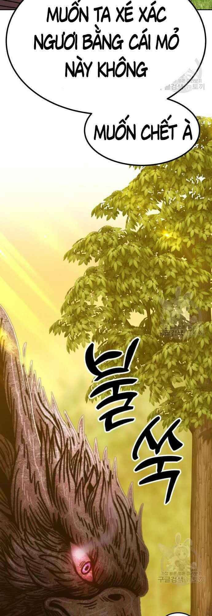 Gậy Gỗ Cấp 99+ chapter 39.5 16