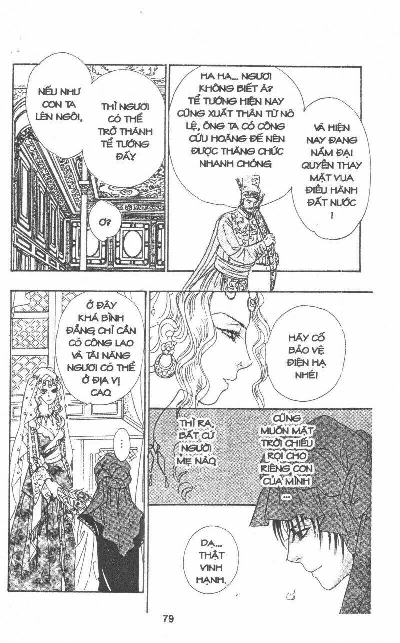 kenja no ishi chapter 4 91