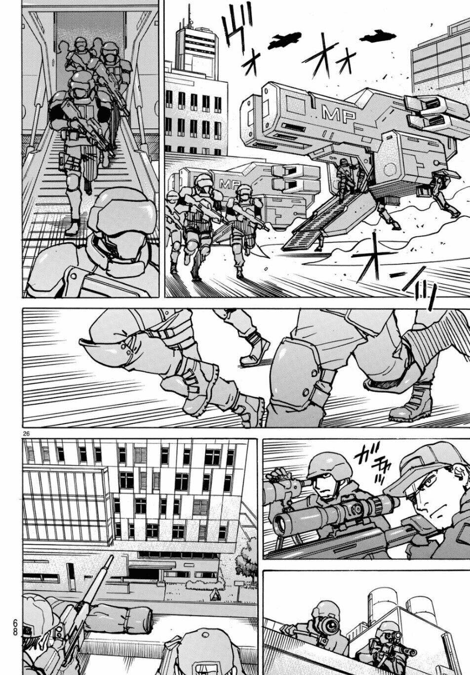 gusha no hoshi chapter 2 28