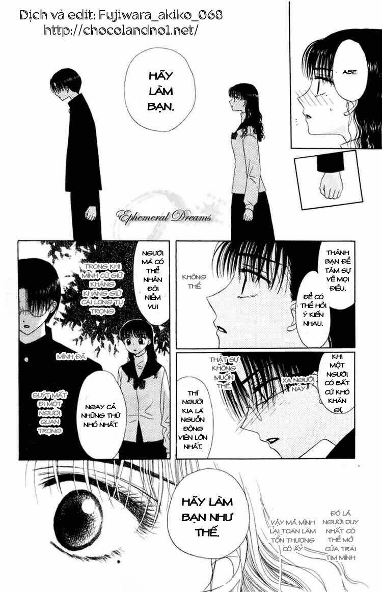 m to n no shouzou chapter 5 28