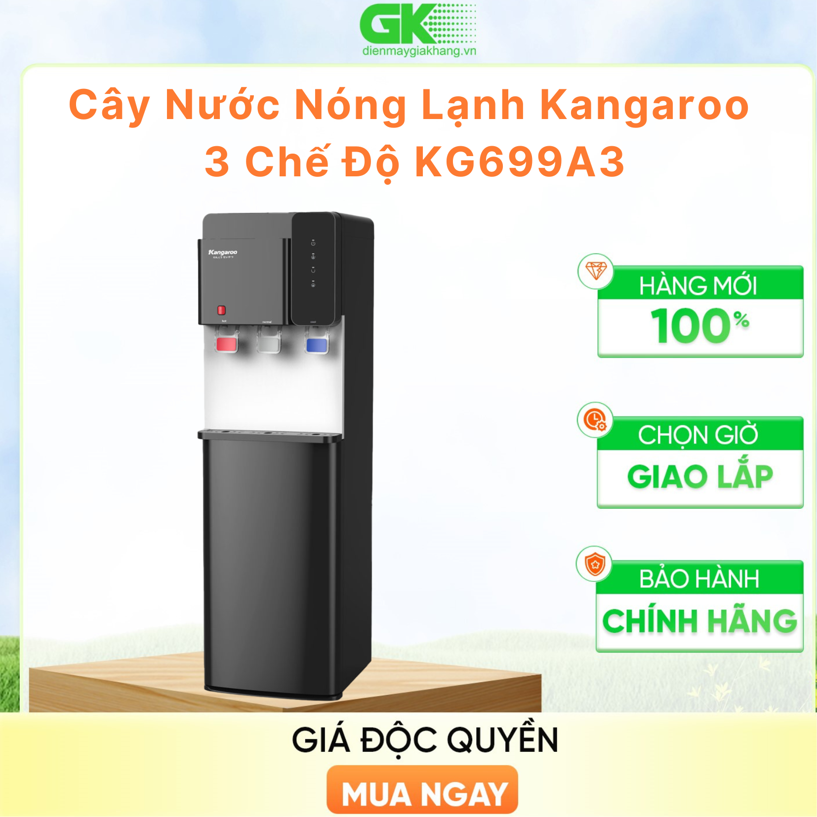 CÂY NƯỚC NÓNG LẠNH KANGAROO KG699A3 - HÀNG CHÍNH HÃNG - CHỈ GIAO HCM
