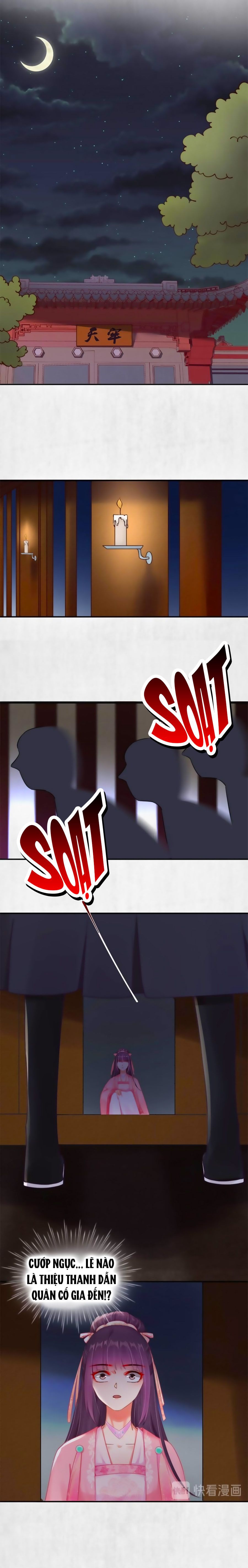 hoạn phi hoàn triều chapter 47 5