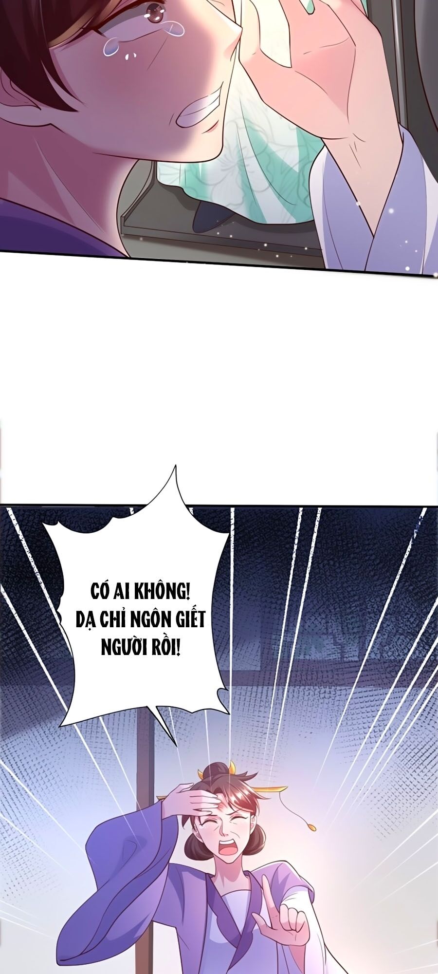 phượng ngự tà vương chapter 52 13