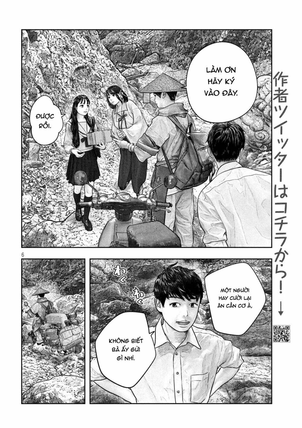 sanzennenme no kami taiou chapter 30 6