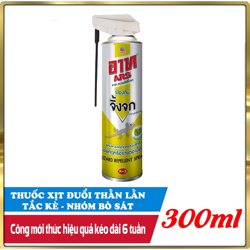 Chai Xịt Đuổi Thằn Lằn - Thạch Sùng, Tắc Kè, Nhóm Bò Sát Và Rắn. Ars Lizard Repellent Spray. Số 1 Nhật Bản