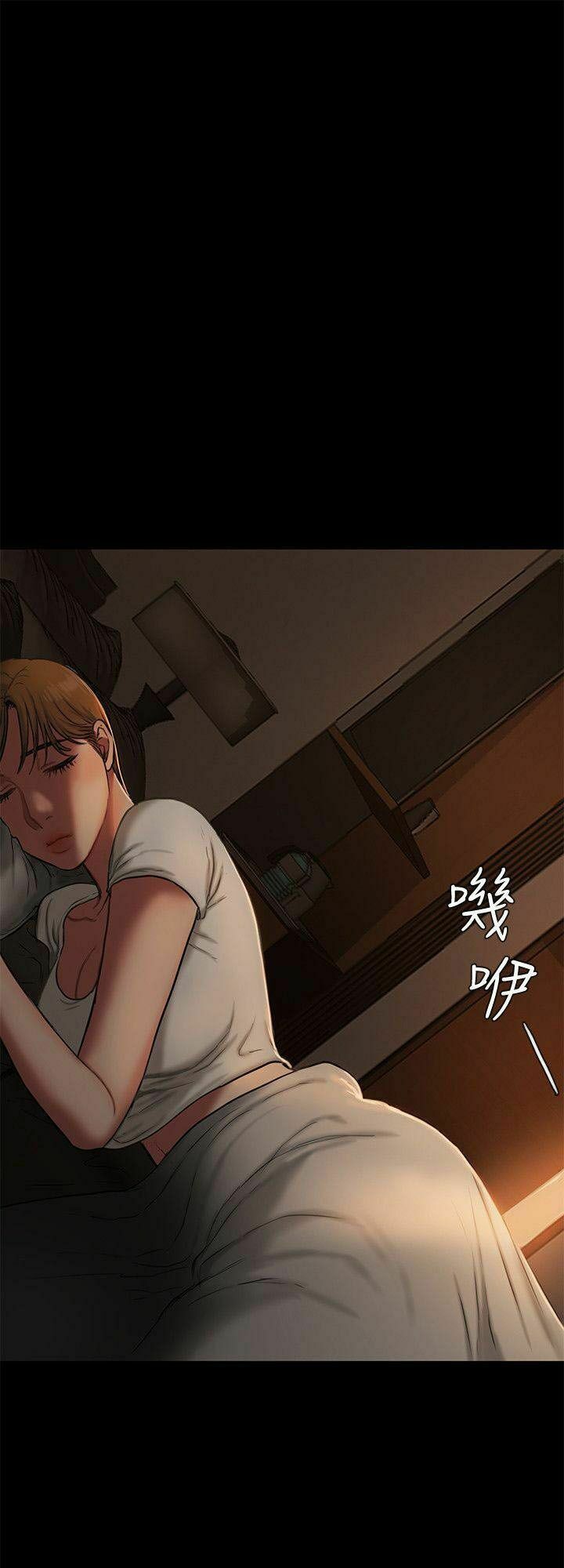 chạy trốn chapter 3 45