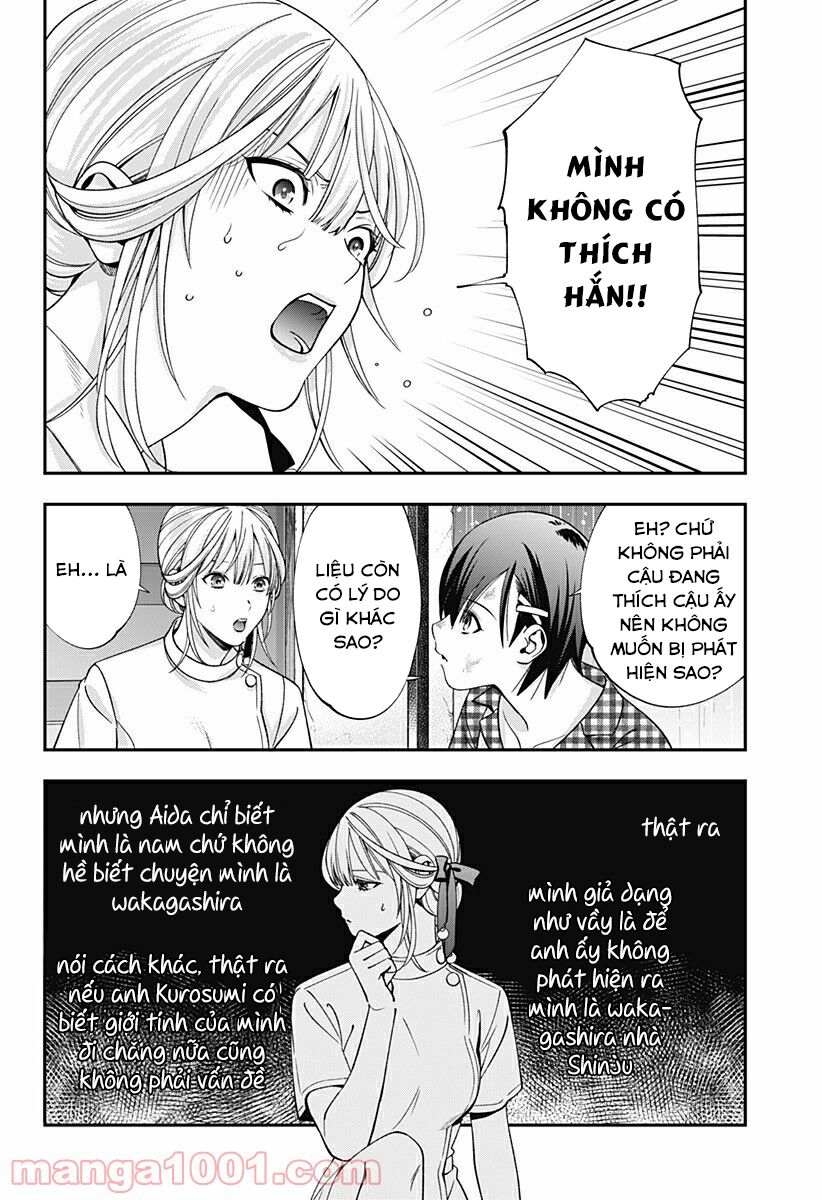 excuse me dentist, its touching me! chapter 15 8