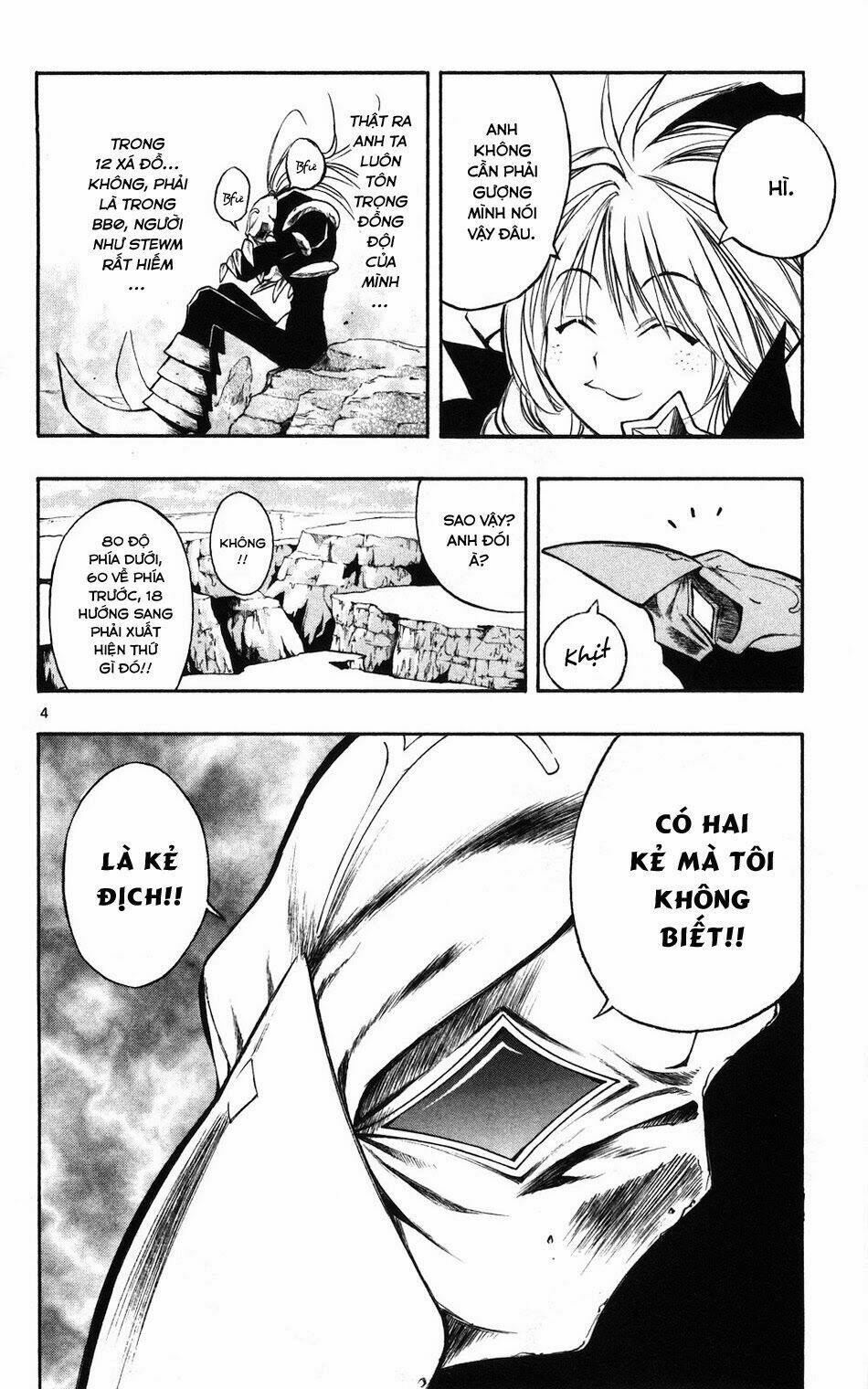 mixim12 chapter 55 3