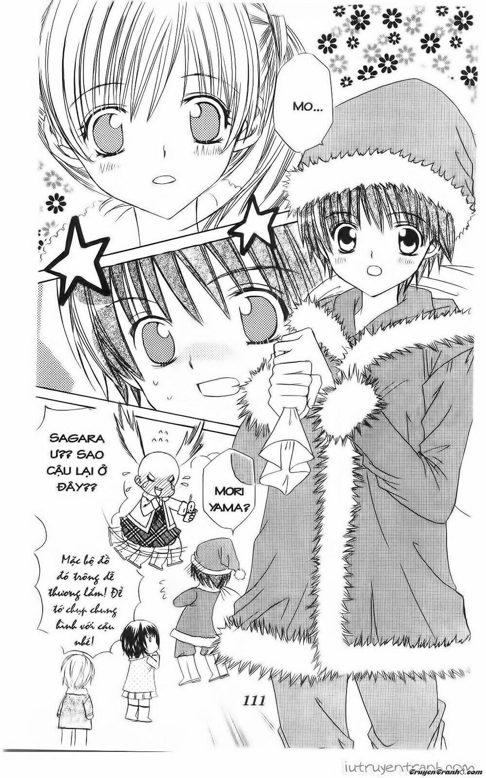 get love! chapter 37 6