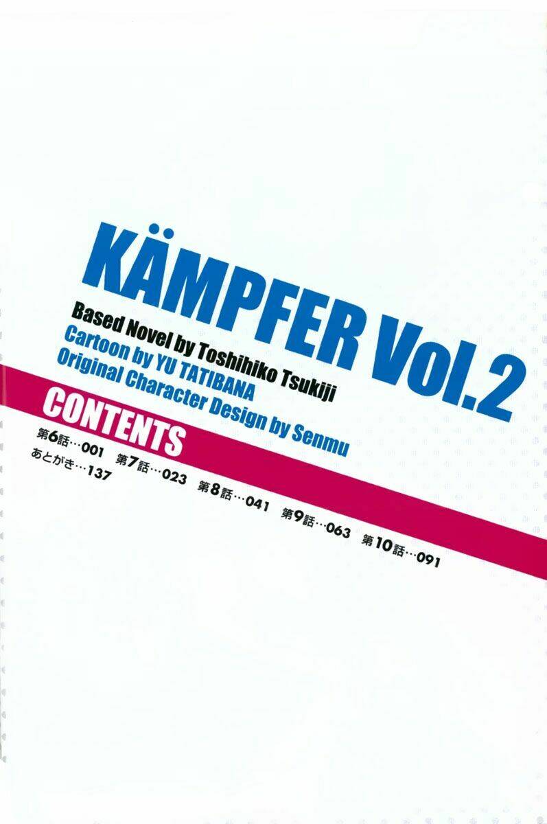 kampfer chapter 6 10