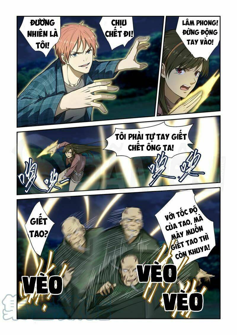 đào hoa bảo điển chapter 247 1