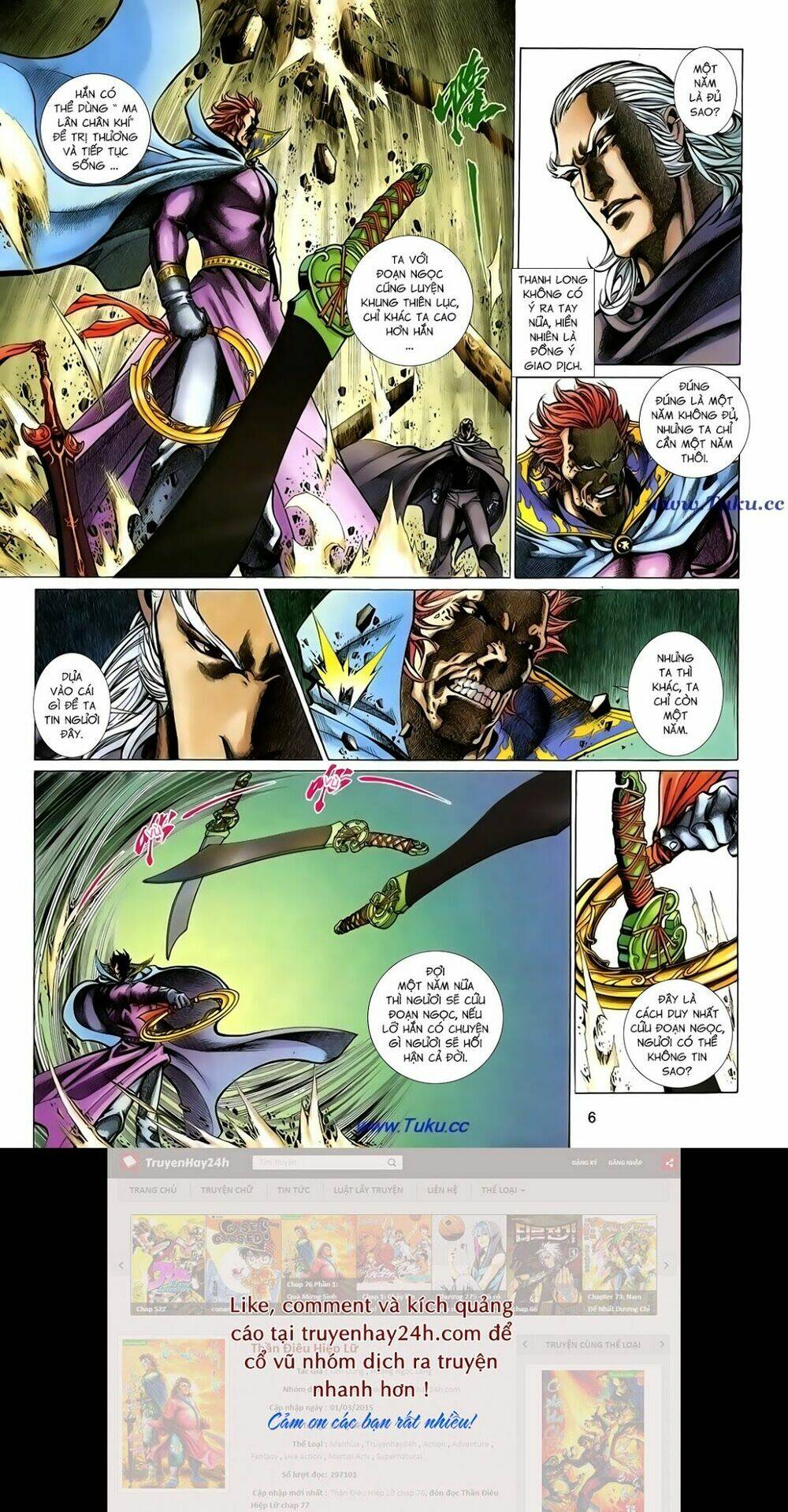 thất chủng vũ khí chapter 51 6