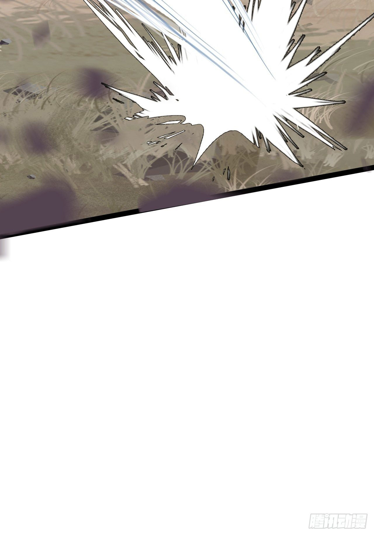 tôi đã kết hôn với một nhân vật phản diện chapter 6 60