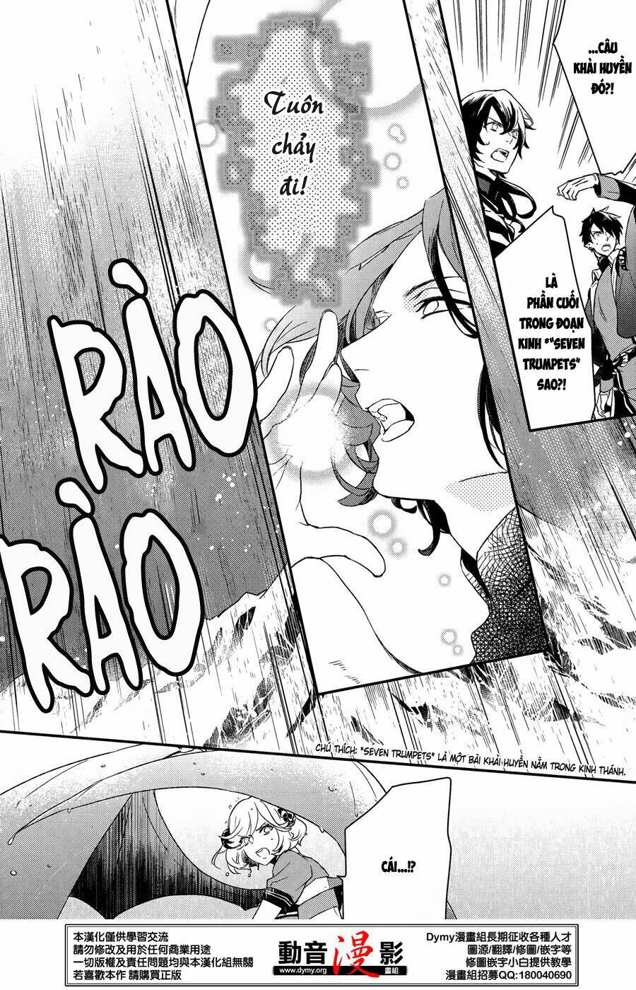 phong ấn triệu hồi ác quỷ dantalion chapter 60 12