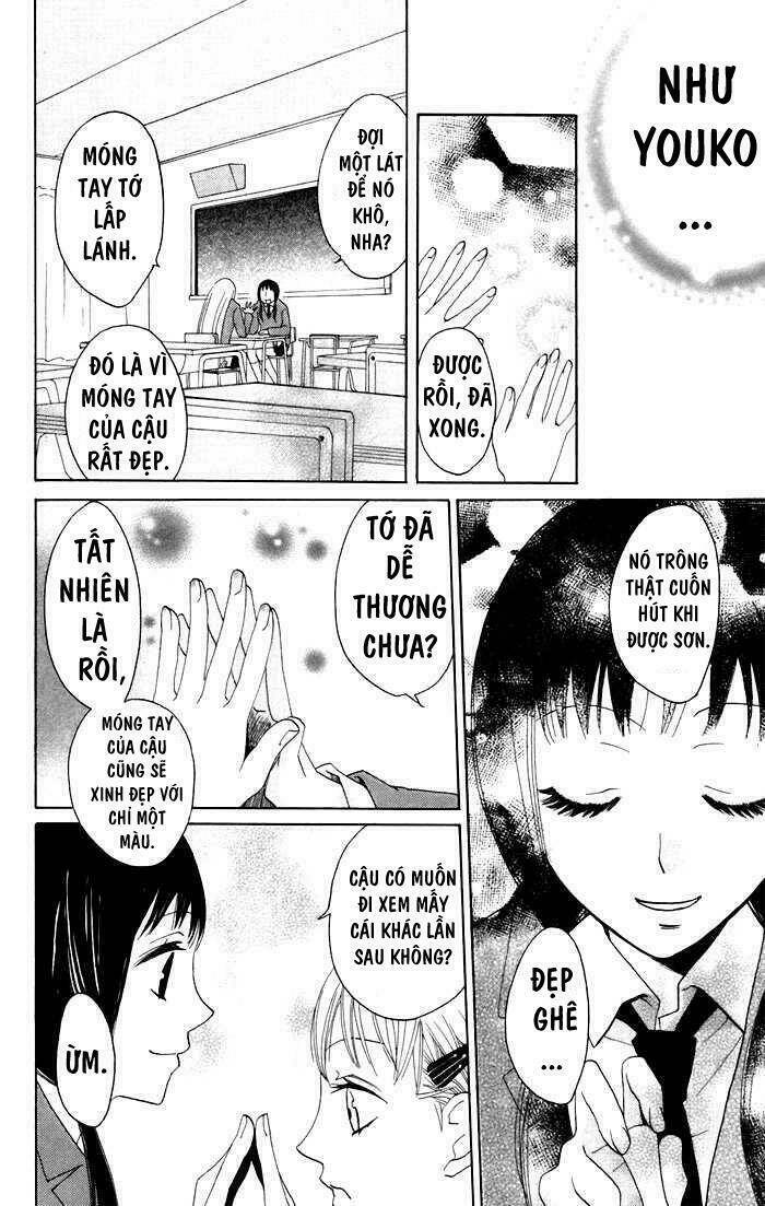 karakuri odette chapter 6 21