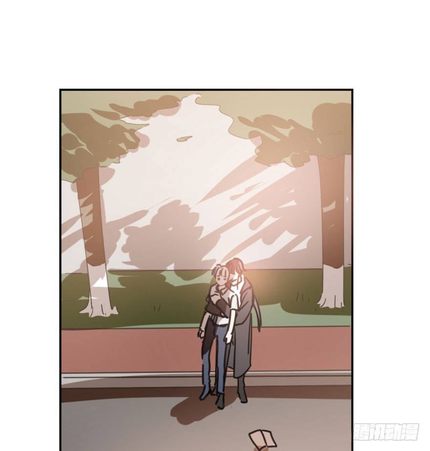 bắt lấy ngao ngao chapter 46 15