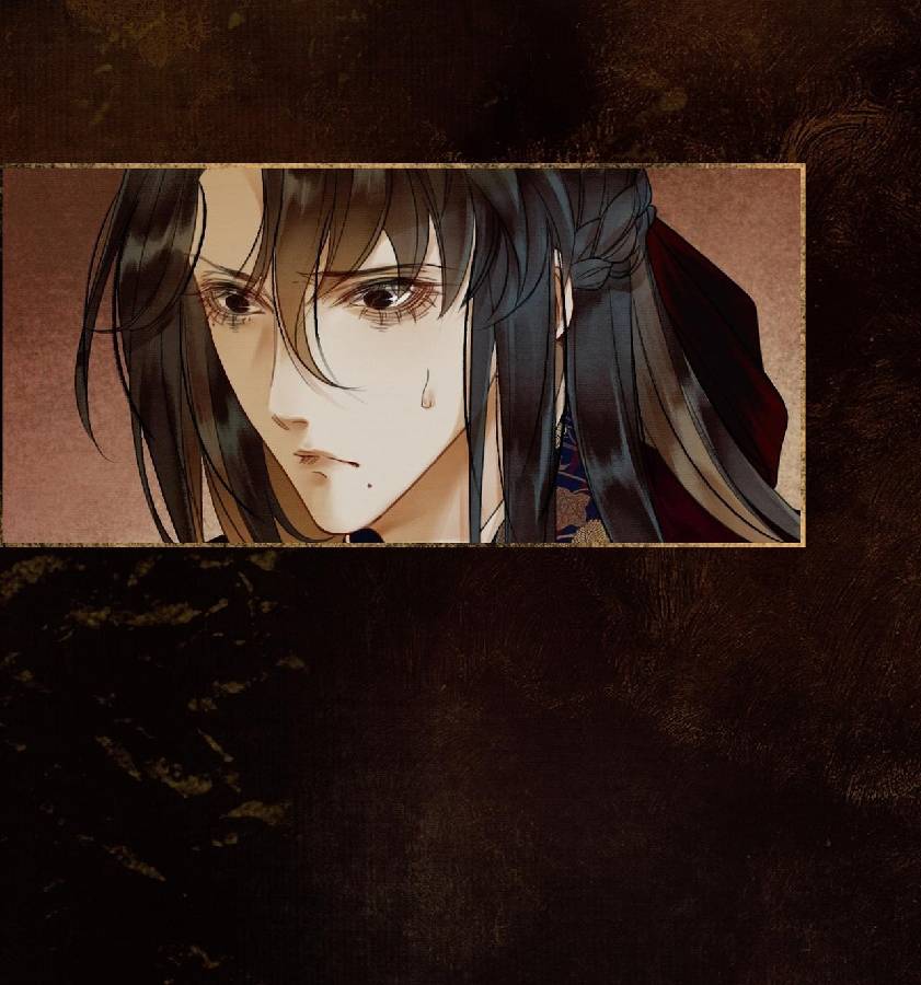 ai đã dạy hư nam chủ phản diện của ta chapter 5 3