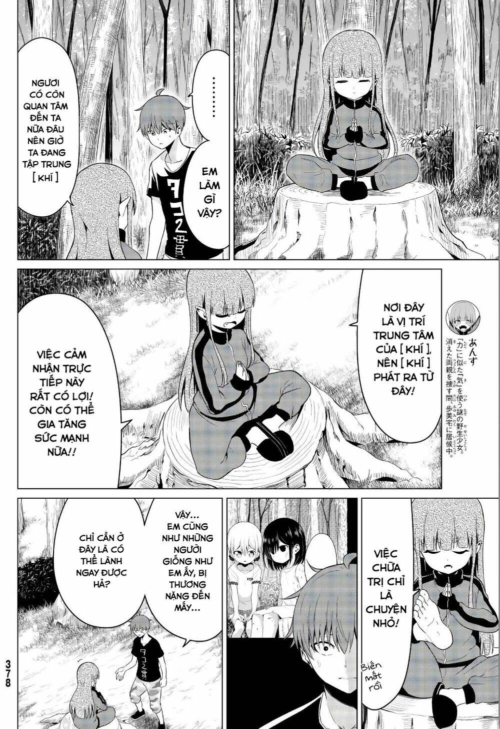 sekai ka kanojo ka erabenai chapter 15 13