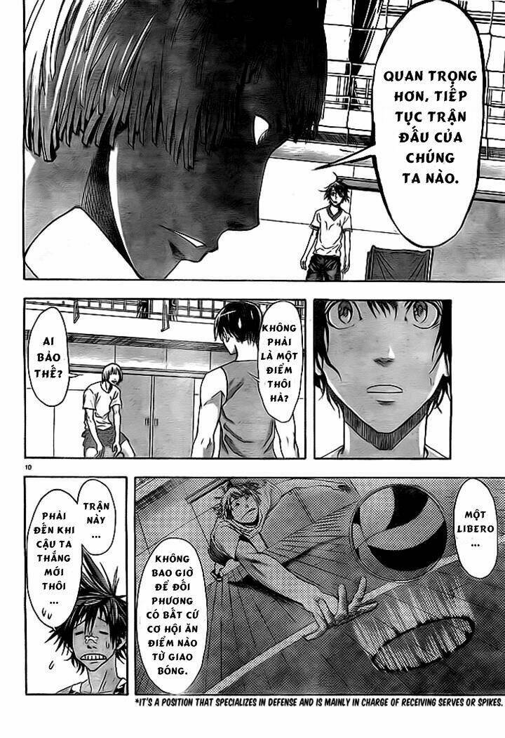 harigane service chapter 2 10