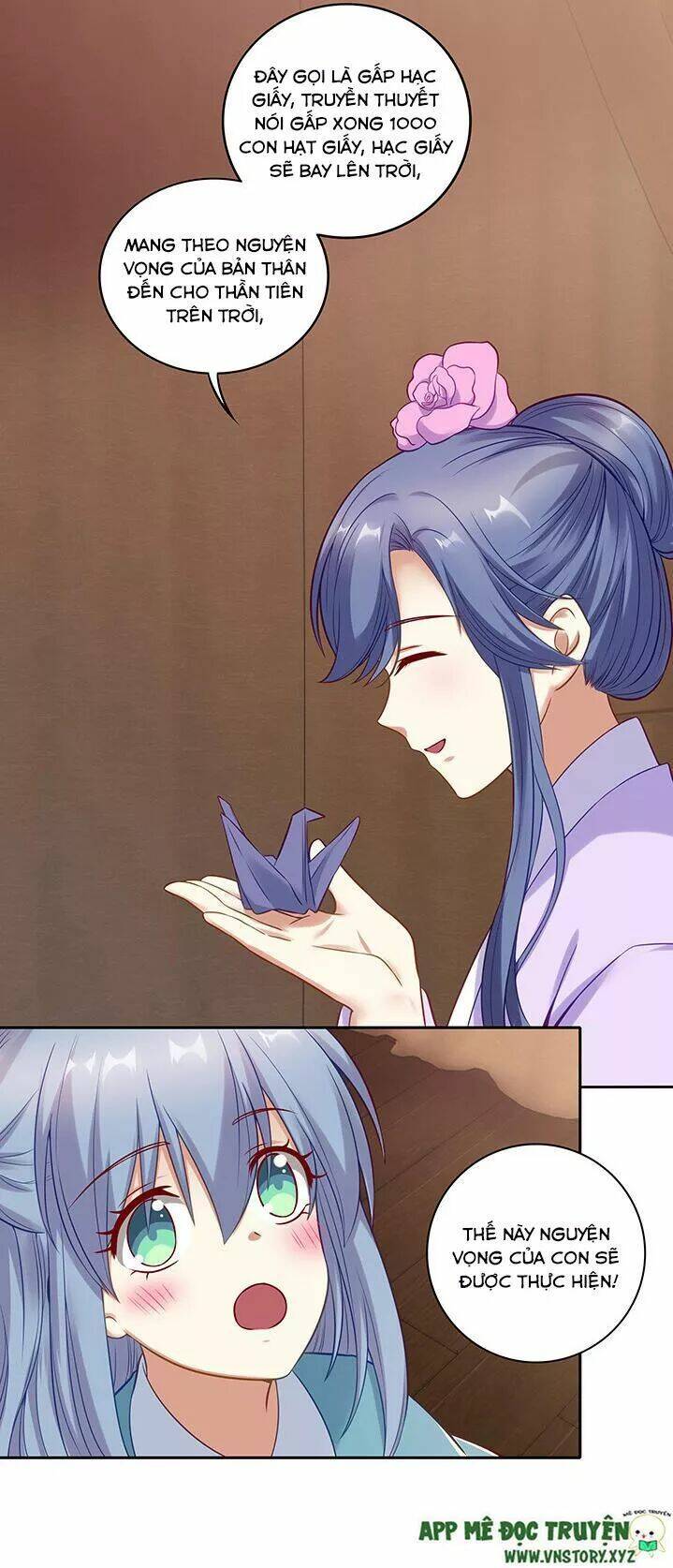 đô đốc đại nhân sủng thê kí chapter 156 25