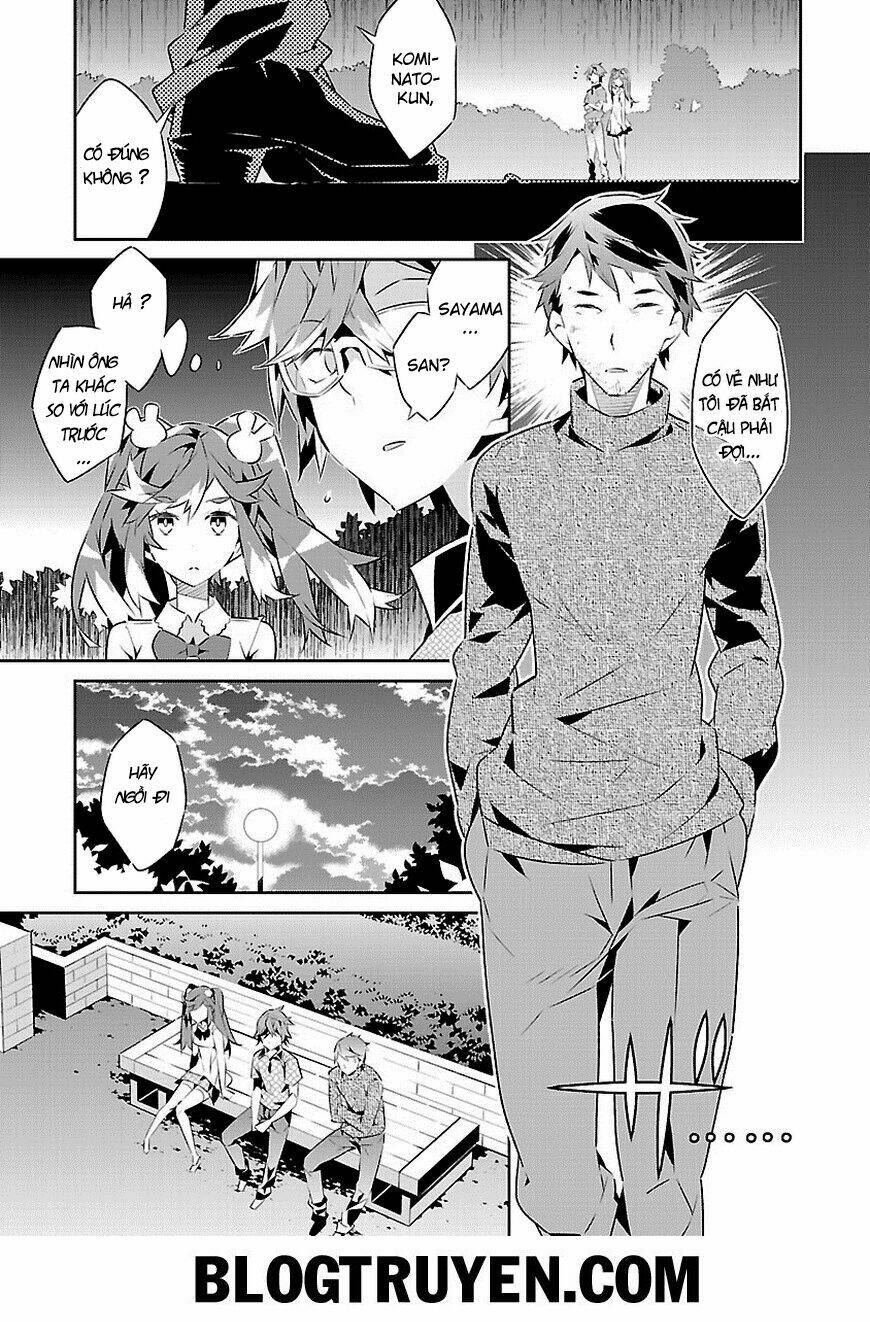 mousugu shinu hito chapter 13 21