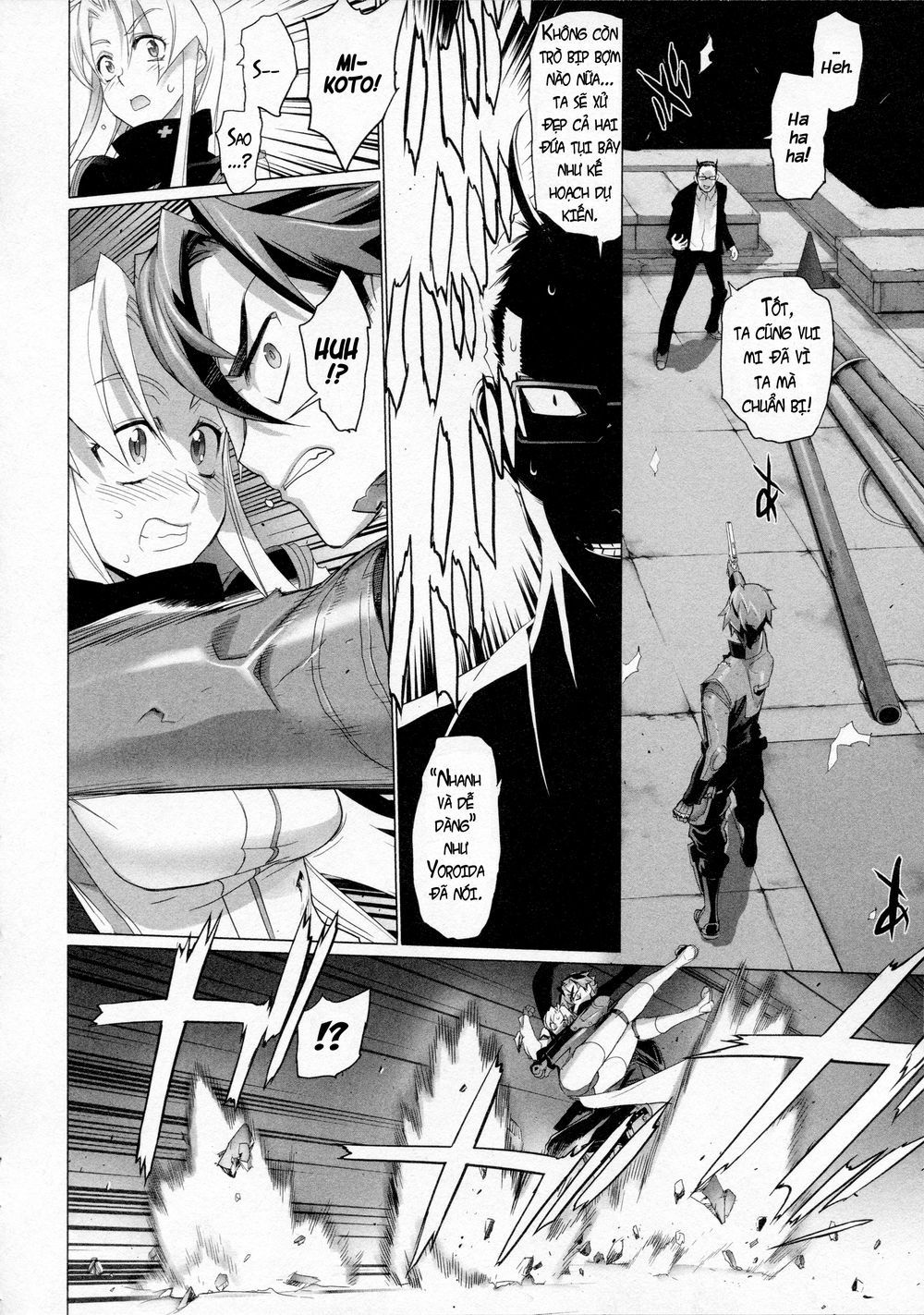 triage x chapter 8 14