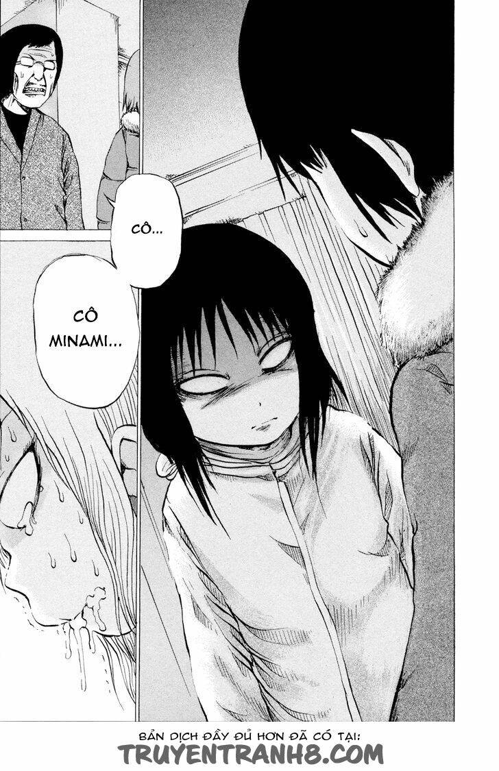 misu misou chapter 19 20