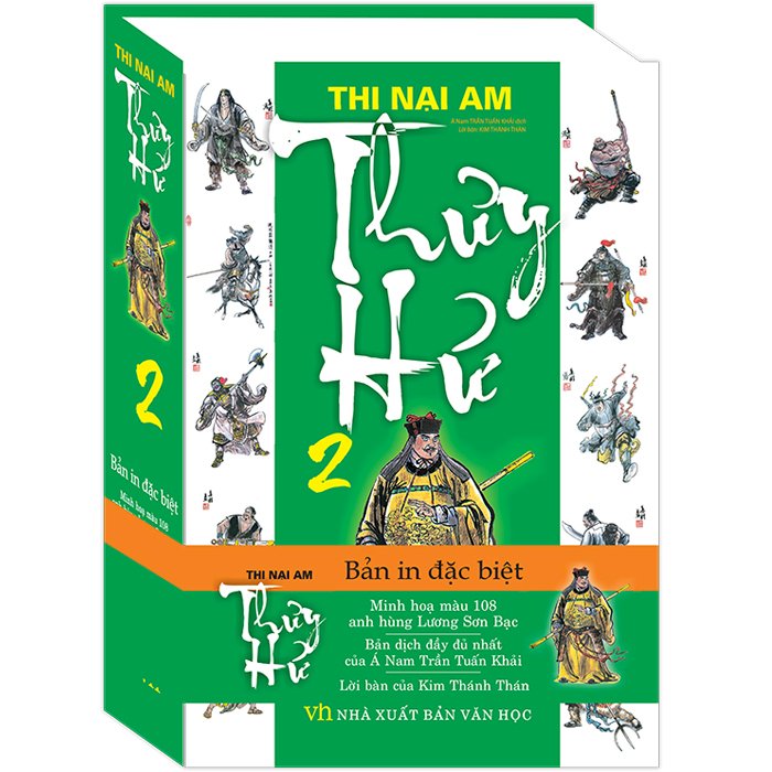 Thủy Hử (Tái Bản)