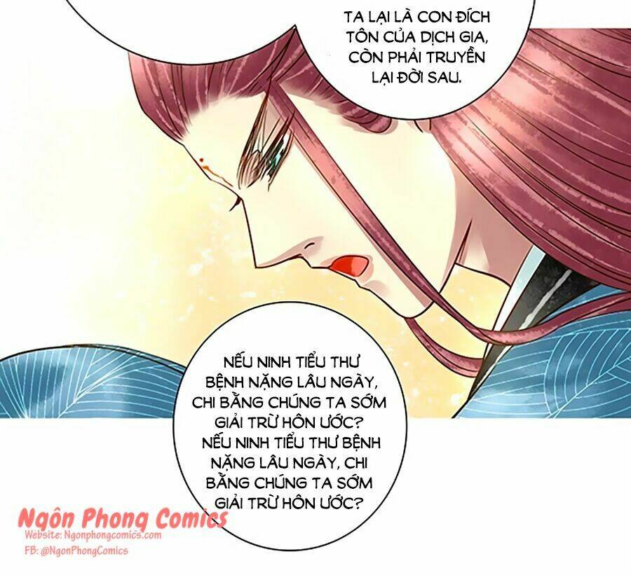 thiên niên minh vương cộng chẩm miên chapter 12 28