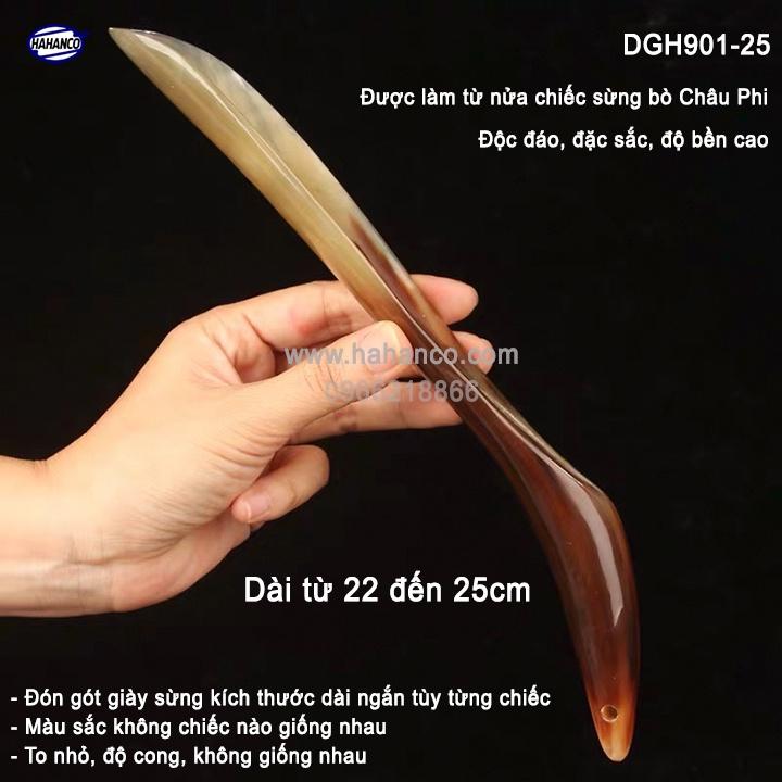 Đón gót giày bằng sừng đẹp (Dài 22-25cm) DGH901-25 - tiện dụng xỏ giày cho cả nam và nữ