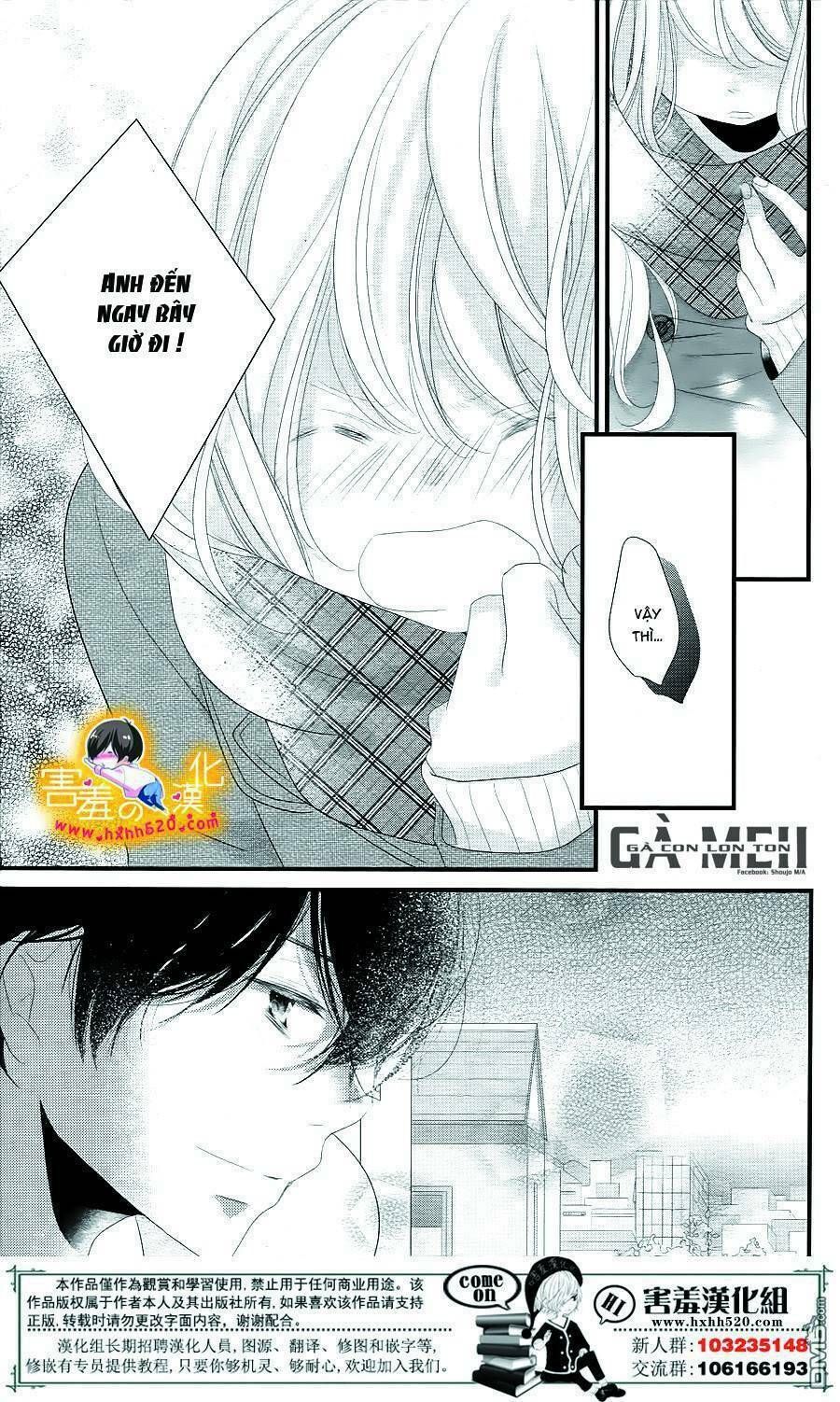 mikami-sensei no aishikata chapter 14 15