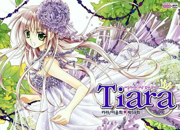 tiara chapter 59 2