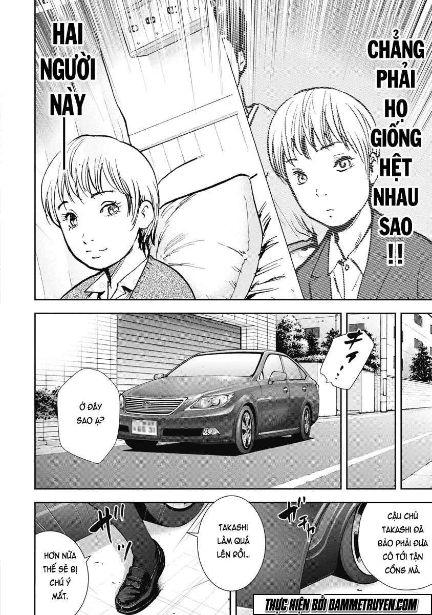 Gift ± chapter 26 17