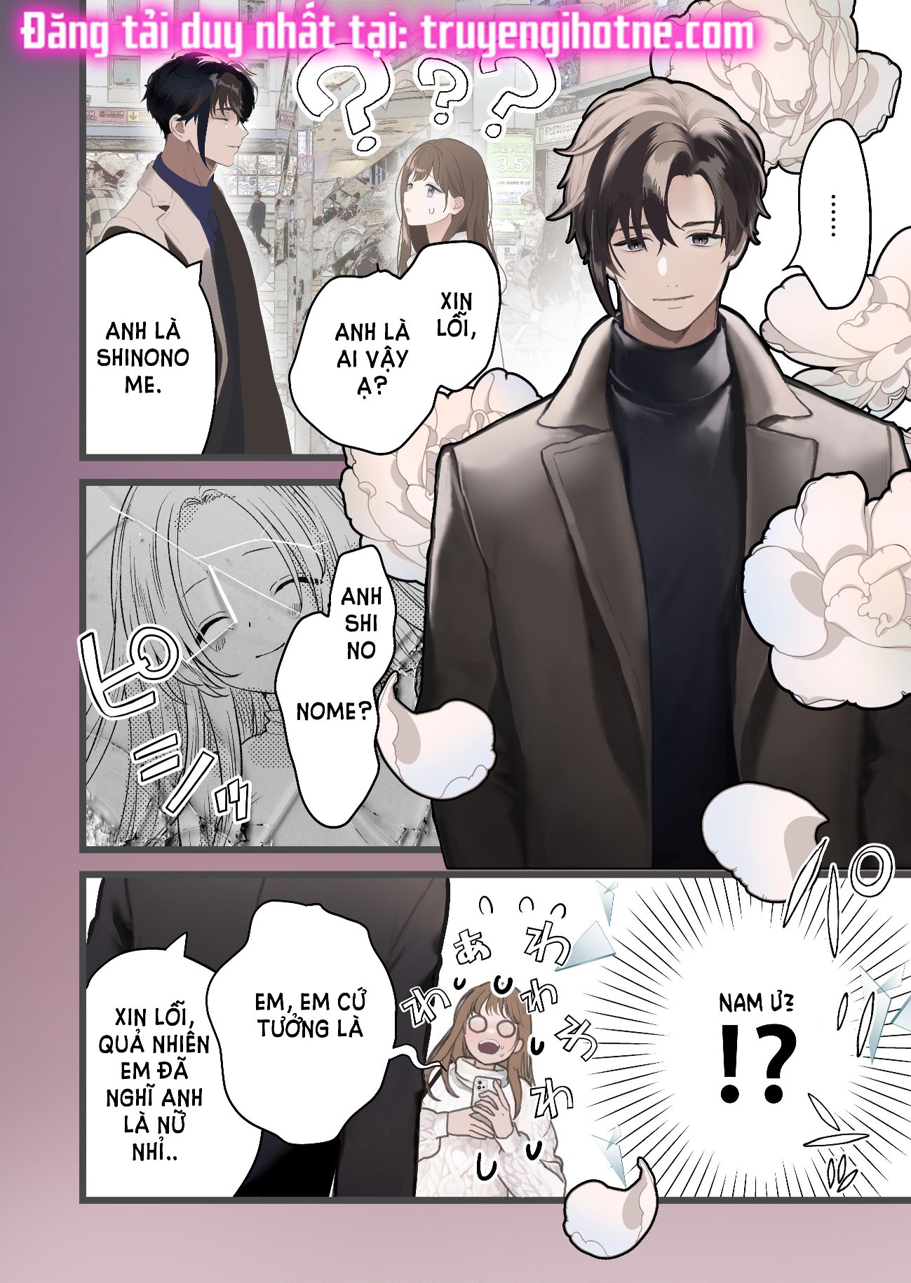 [21+] bên trong em là thiên đường ấm áp chapter 1.1 7