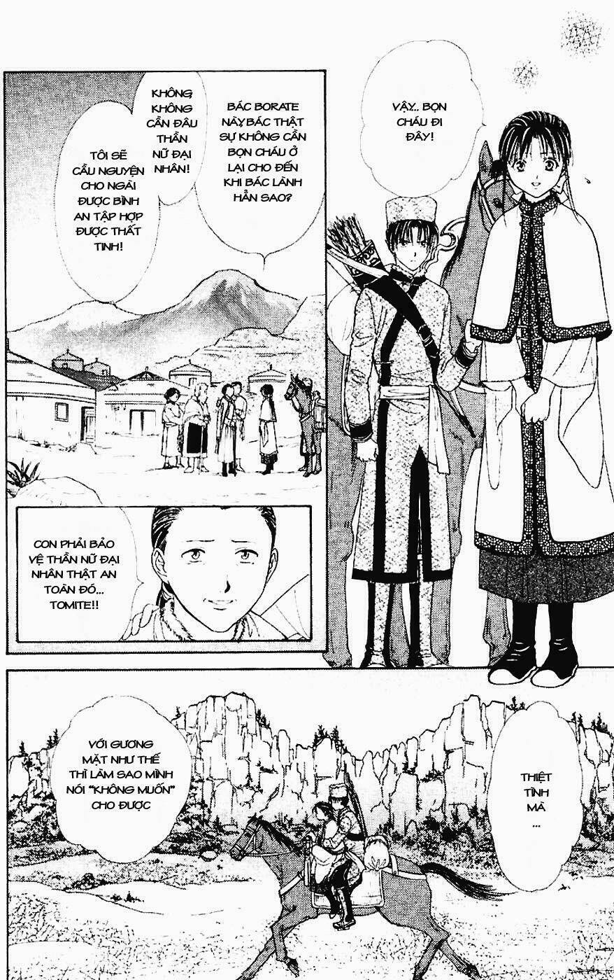 quyển sách kỳ bí - fushigi yuugi chapter 3 56