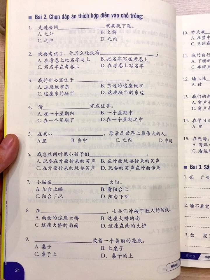 Combo 2 sách Từ điển hình ảnh Tam Ngữ Trung Anh Việt – Visual English Vietnamese Chinese Trilingual Dictionary +Bài Tập Củng Cố Ngữ Pháp HSK – Cấu Trúc Giao Tiếp & Luyện Viết HSK 4-5 Kèm Đáp Án+DVD tài liệu "