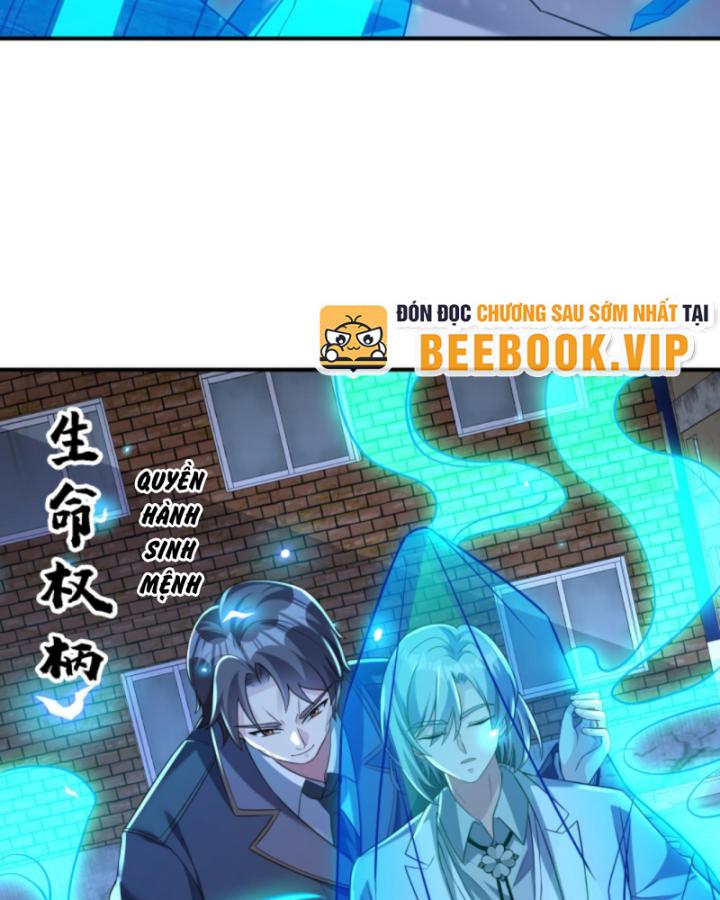 học cùng em gái, tôi bất cẩn vô địch rồi chapter 130 19