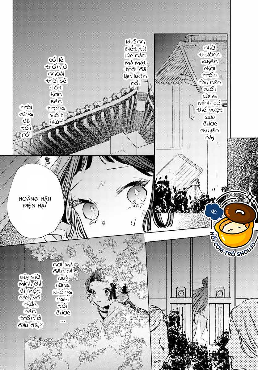 vào ngày sinh nhật thứ 13 tôi trở thành hoàng hậu chapter 25.2 7