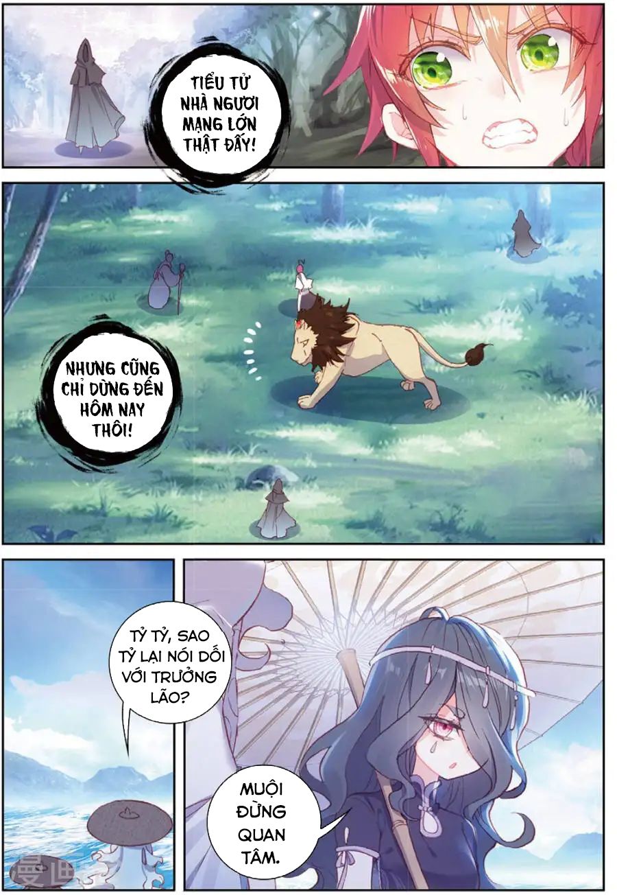 thế giới hoàn mỹ [m] chapter 96 6