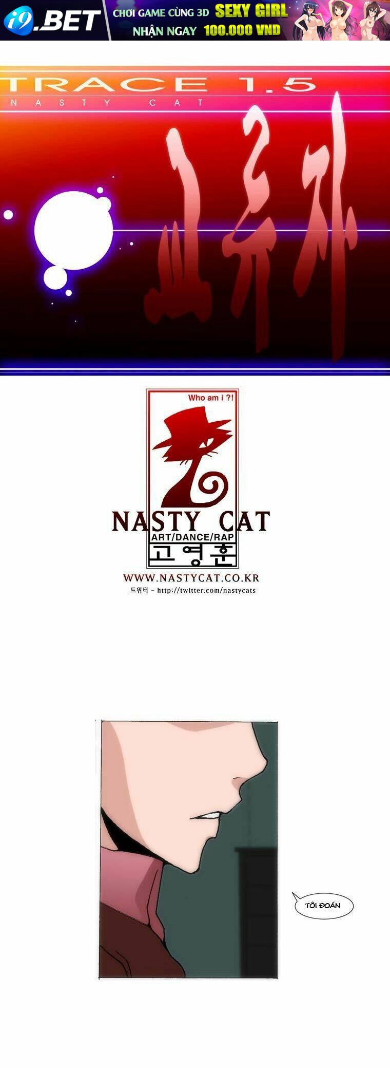 siêu năng 1.5 chapter 17 2