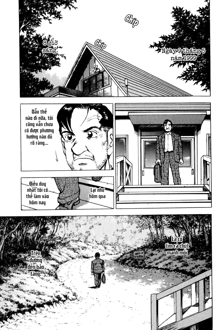 seizon life chapter 4 11