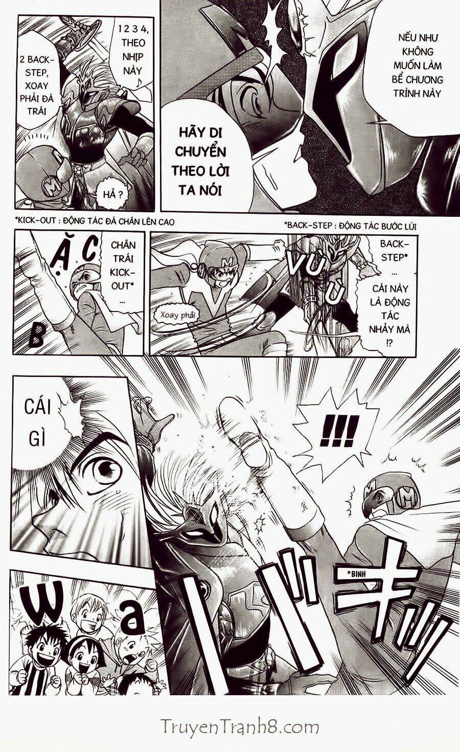 dragon voice chapter 17 16