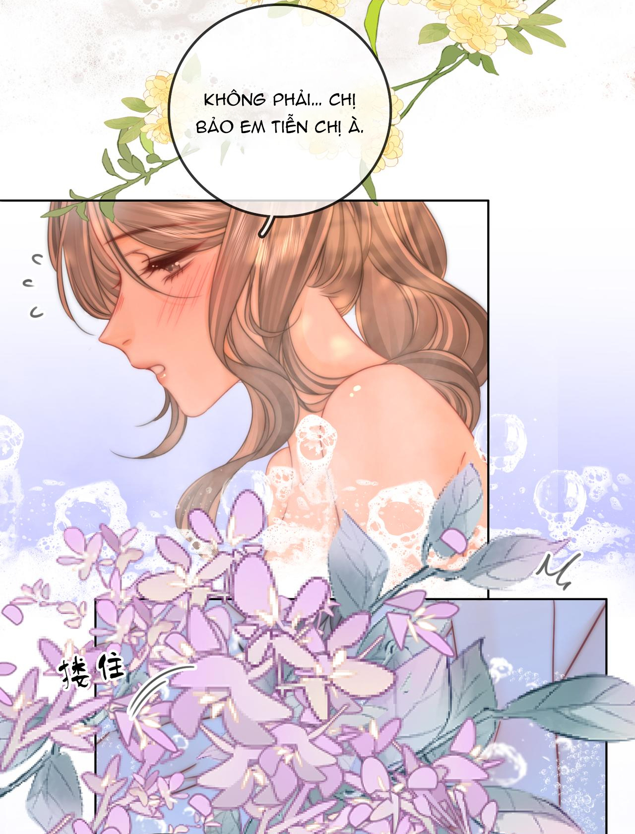 cố tiểu thư và khúc tiểu thư chapter 88 12