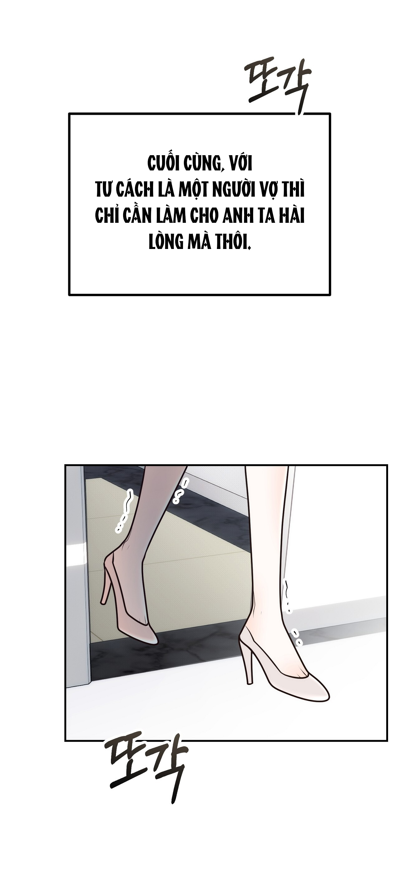 [18+] hôn nhân ràng buộc chapter 12.1 25