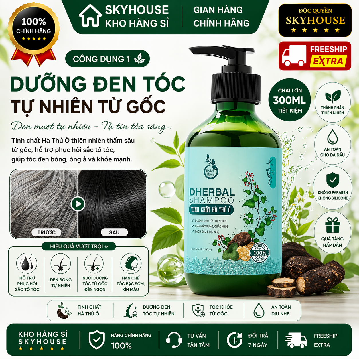 Dầu gội thảo dược thiên nhiên tinh chất hà thủ ô độc quyền DHERBAL chai 300ml dầu gội tóc chắc khỏe suôn mượt chính hãng
