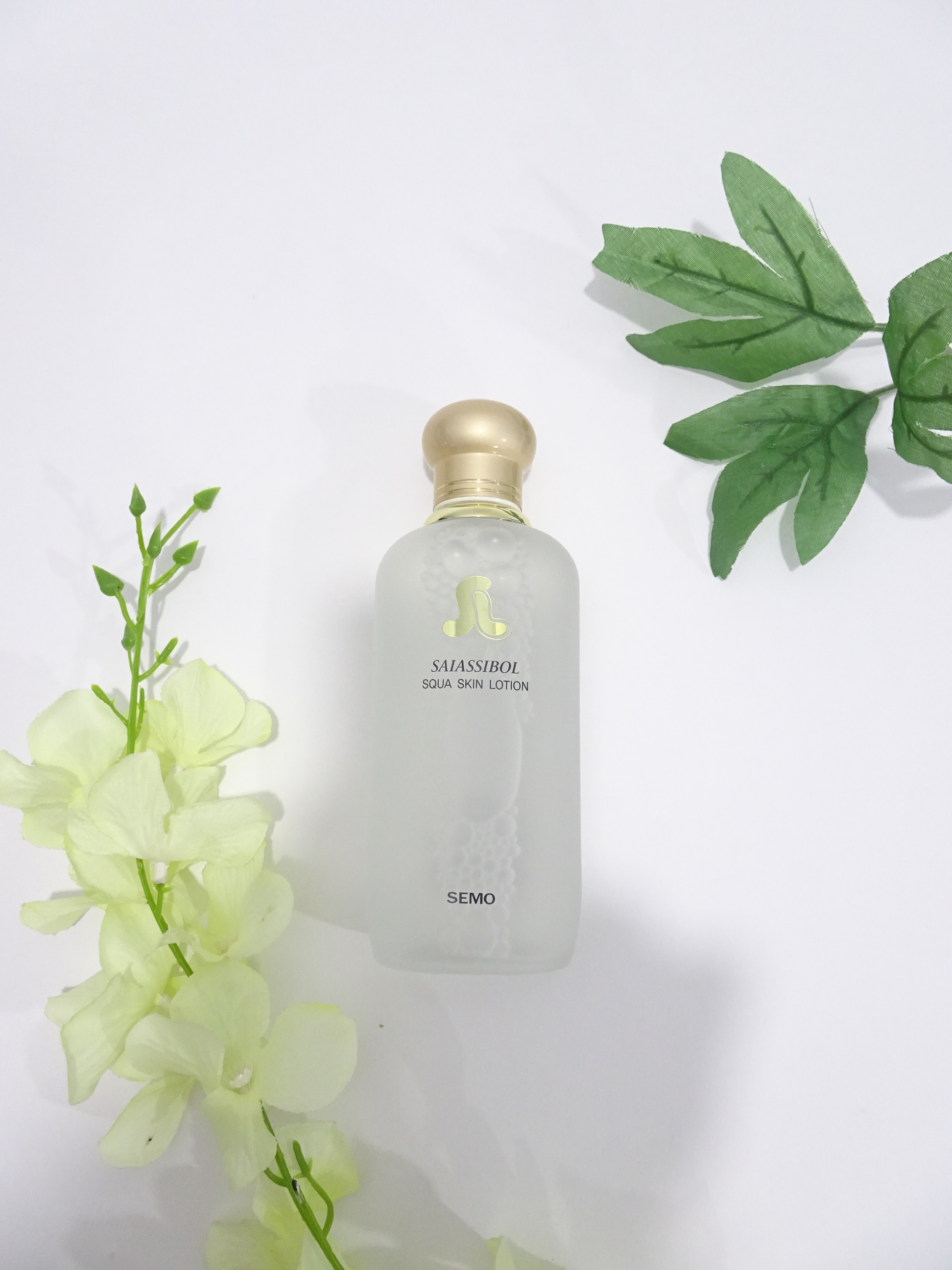 Kem dưỡng da Saiassibol Skin Lotion