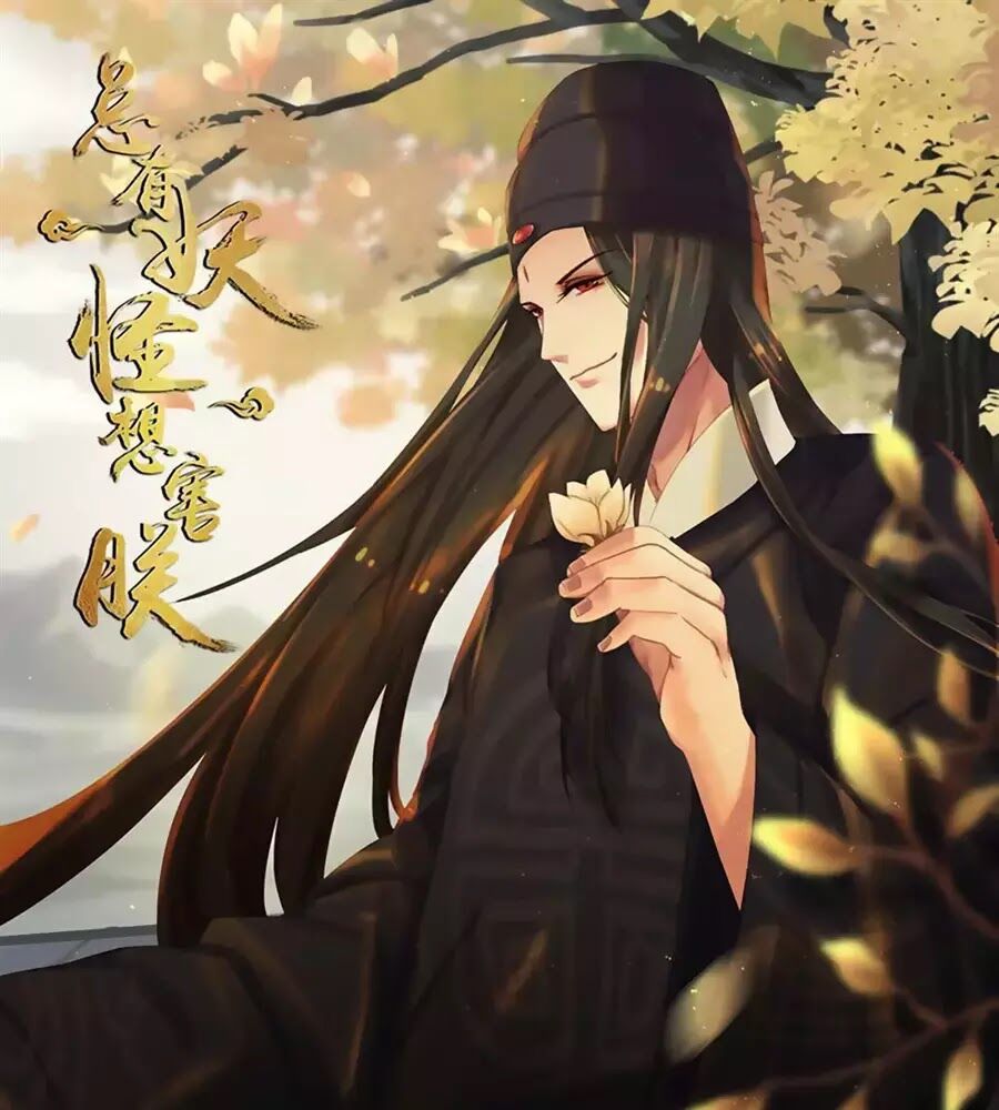 Luôn Có Yêu Quái Chapter 222 45