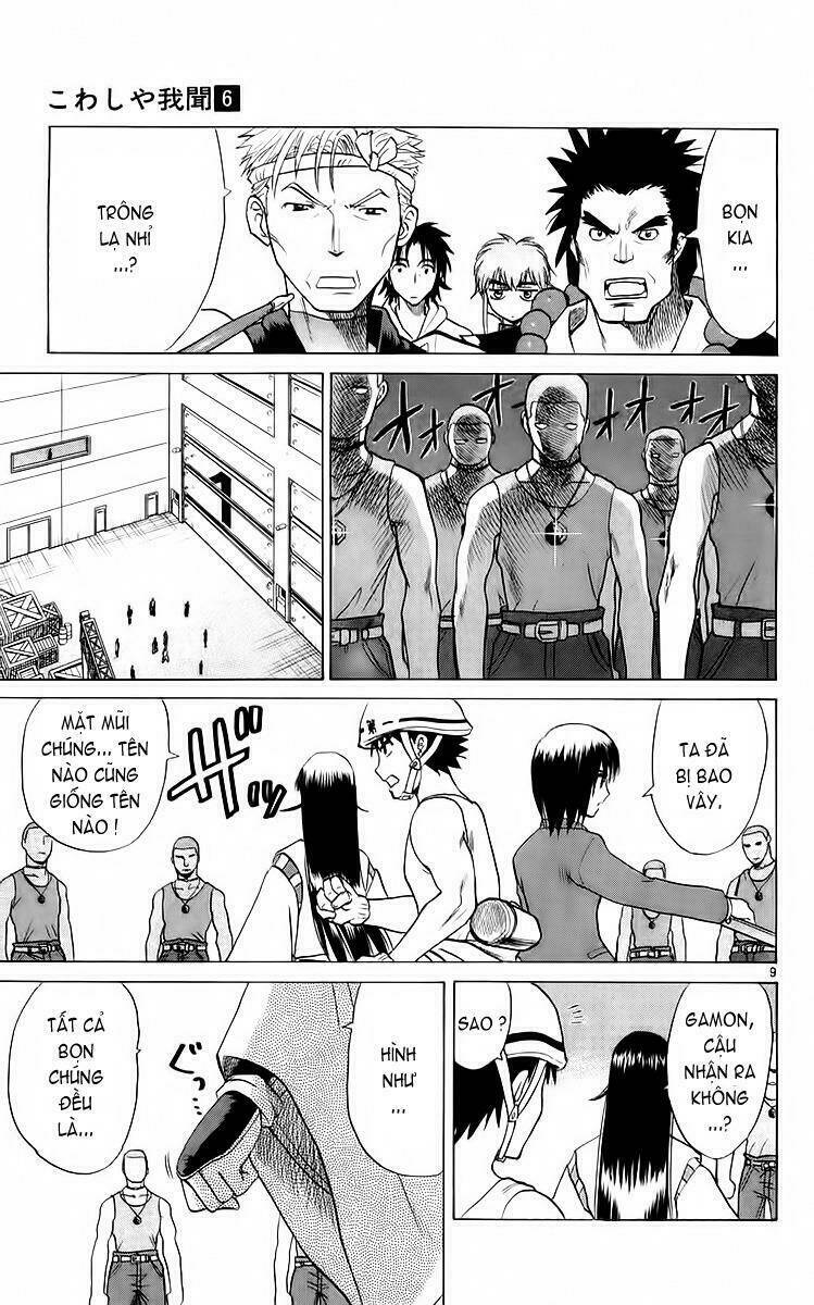 kowashiya gamon - nhiệm vụ đặc biệt chapter 51 8