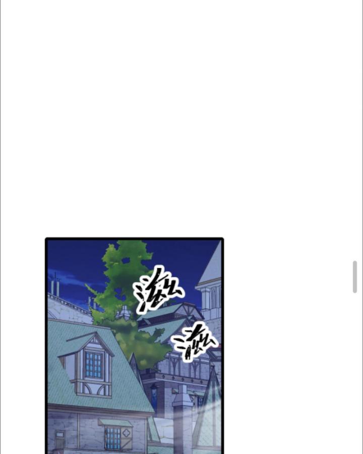 người chơi và nhân vật chính đều muốn làm hại ta chapter 46 36